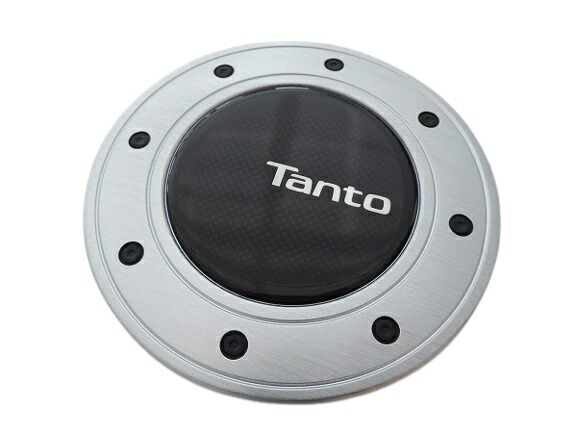 楽天市場】ダイハツ純正部品 タント ファンクロス フューエルリッド