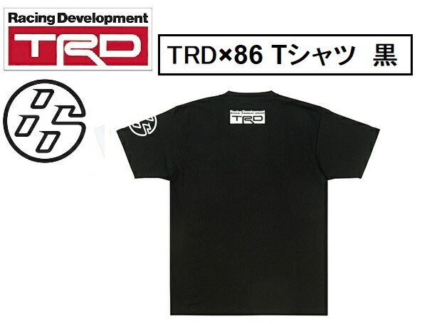 楽天市場 Trd X Toyota 86trd 86tシャツ 黒ブラック Trd 86ロゴ入りサイズ Ll ファッション Enzo Produce 楽天市場 Trd X Toyota 86trd 86tシャツ 黒ブラック Trd 86ロゴ入りサイズ Ll ファッション Enzo Produce