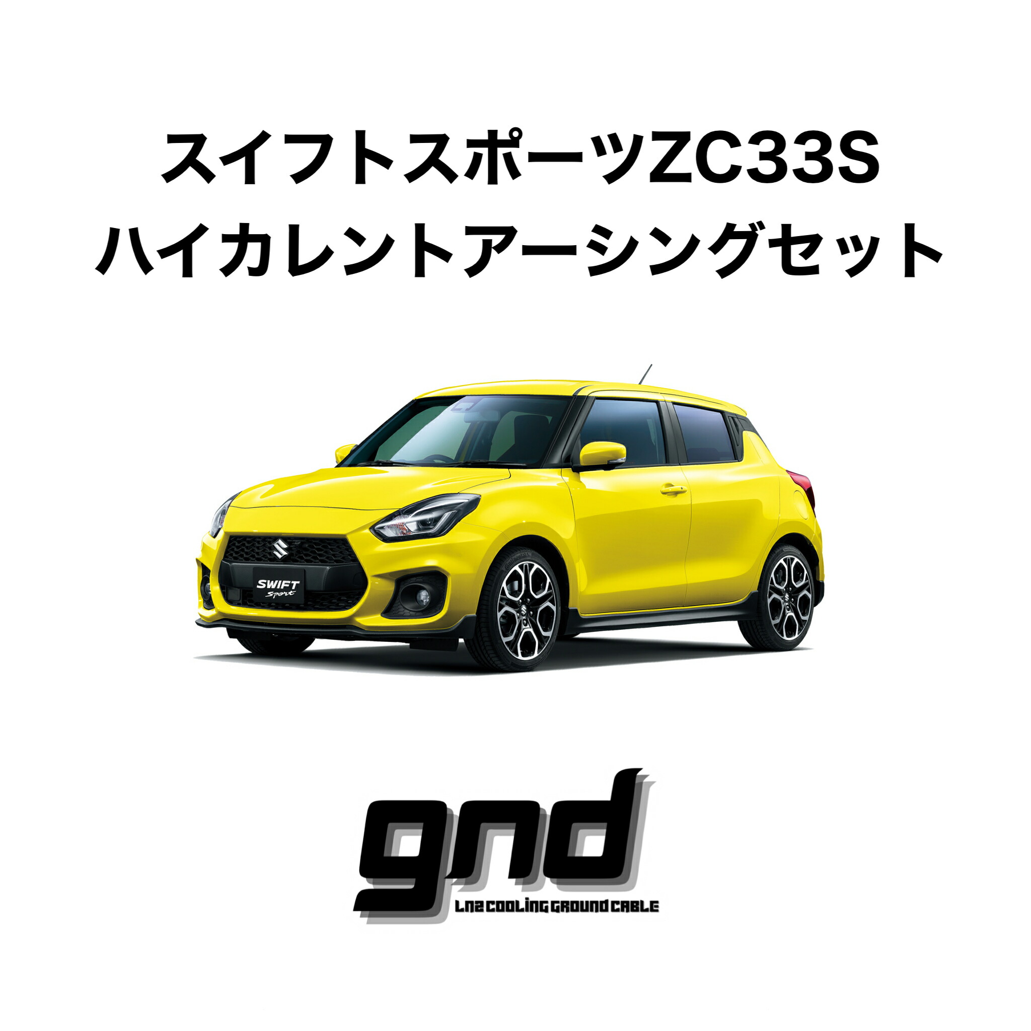 楽天市場】【当店限定☆最大3000ポイント還元！～7/26 01:59迄