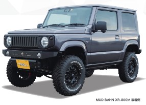 INTER MILANO MUD BAHN XR-800M JB23 / JB64 系 ジムニー用 16インチ アルミホイール 5本セット 16×5.5J +20 PCD139.7 5穴 カラー選択 ※代引き不可商品 ※沖縄・離島配送不可 インターミラノ マッドバーン