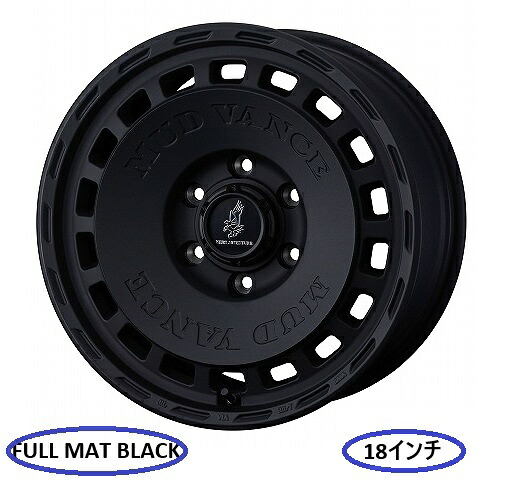 ウェッズ アドベンチャーMUD VANCE DXホイールのみ 4本セットカラー：選択式18&times;8.5J +50 PCD139.7 6穴 M12トヨタ ランドクルーザー 250/300 適合｜enzo_produce