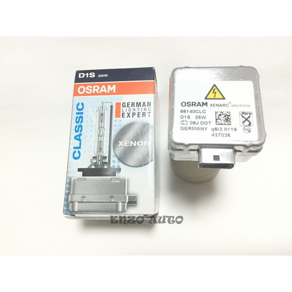 楽天市場】OSRAM オスラム製 純正交換 35W HID バーナー バルブ １本 D1S D2S D3S D4S 5000K 5500K 6000K  XENARC COOL BLUE INTENSE : ENZO AUTO