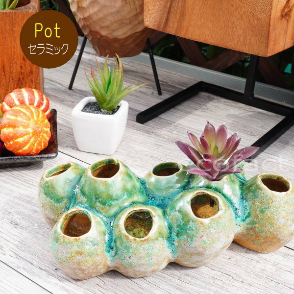 ポット 鉢 植木鉢 プランター おしゃれ 陶器 グリーン コーラルベース アッシュグレイ フラワーベース 花瓶 ガーデニング 園芸 Educaps Com Br