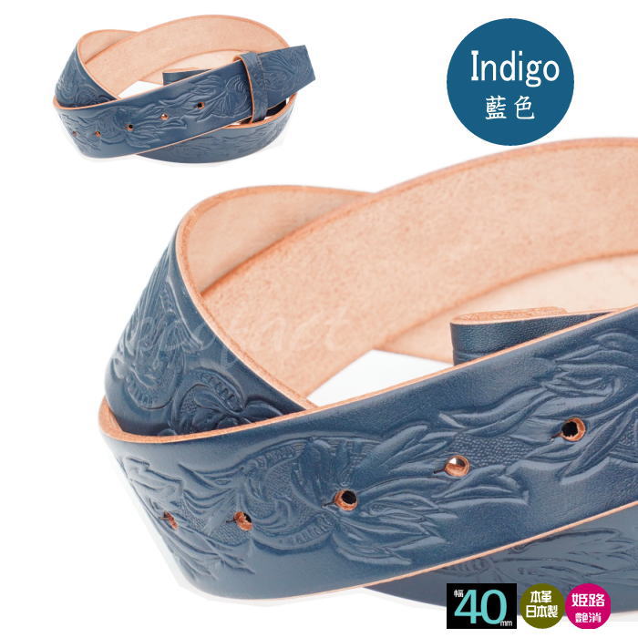 楽天市場】☆希少革☆ センザンコウ 40mm幅ベルト イタリアンバックル