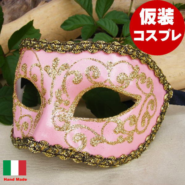 仮面舞踏会　仮面　イタリア産　年代物　アンティーク　ヴィンテージ Amazon.co.jp: [USHOBE] ヴェネツィア ヴィンテージ 腹 道化師
