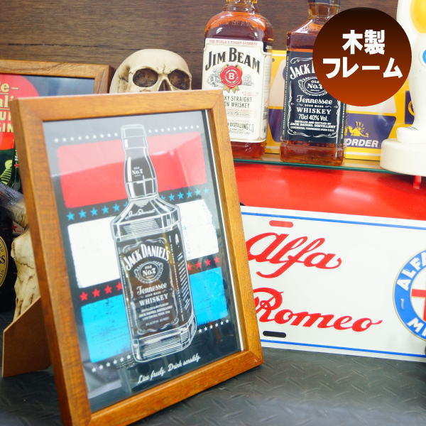 ジャックダニエル  壁掛けパブミラー アンティーク  ウイスキー アメリカン雑貨 楽天市場】パブミラー バーミラー 鏡 壁掛け ジャックダニエル