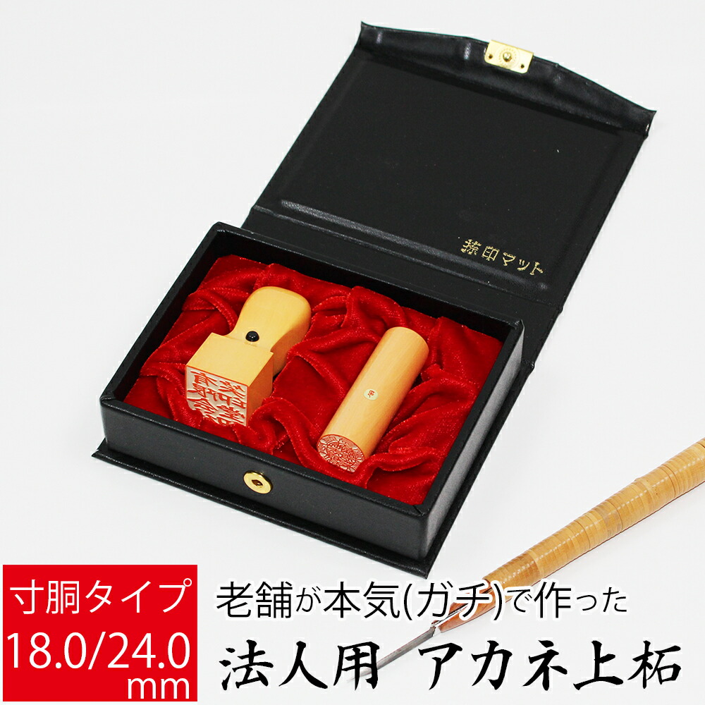 銅制 印章 竜行天下印 書道具 客間博古架 書卓 装飾品 工芸品 置物 51ZYOL1NM6L._UF894,1000_QL80_.jpg