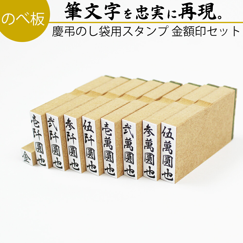 楽天市場】シヤチハタ 印箱 中型 印鑑 はんこ 収納 ケース