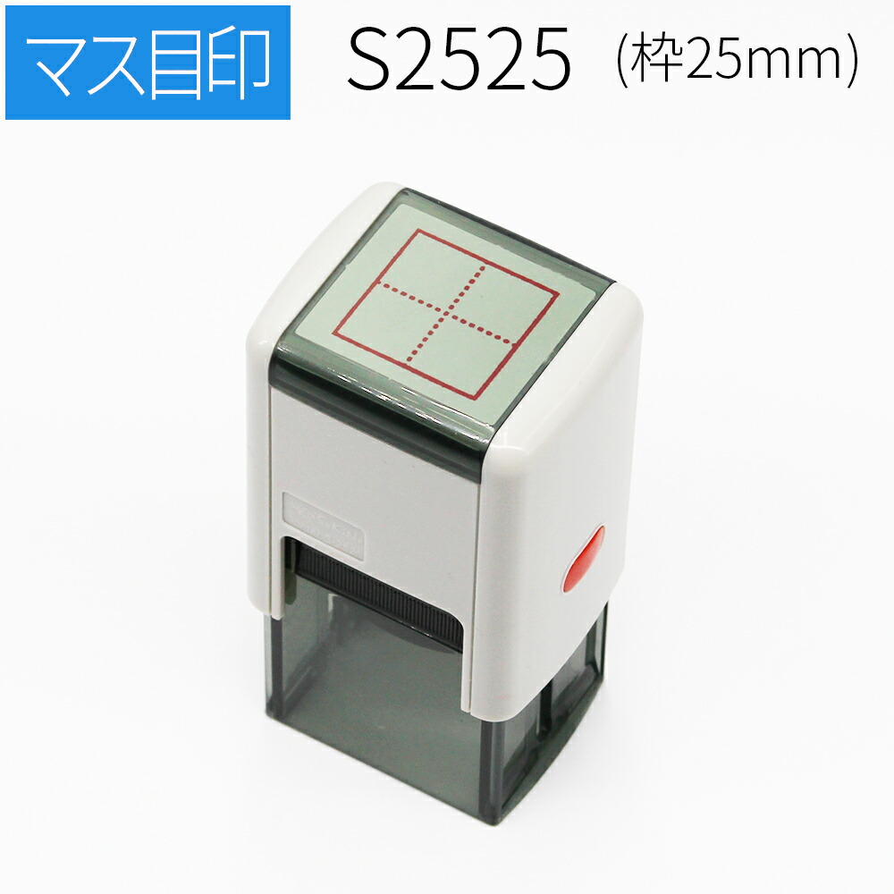 早い者勝ち‼️FREITAG F512 銀座店5周年直筆サイン&記念スタンプ付