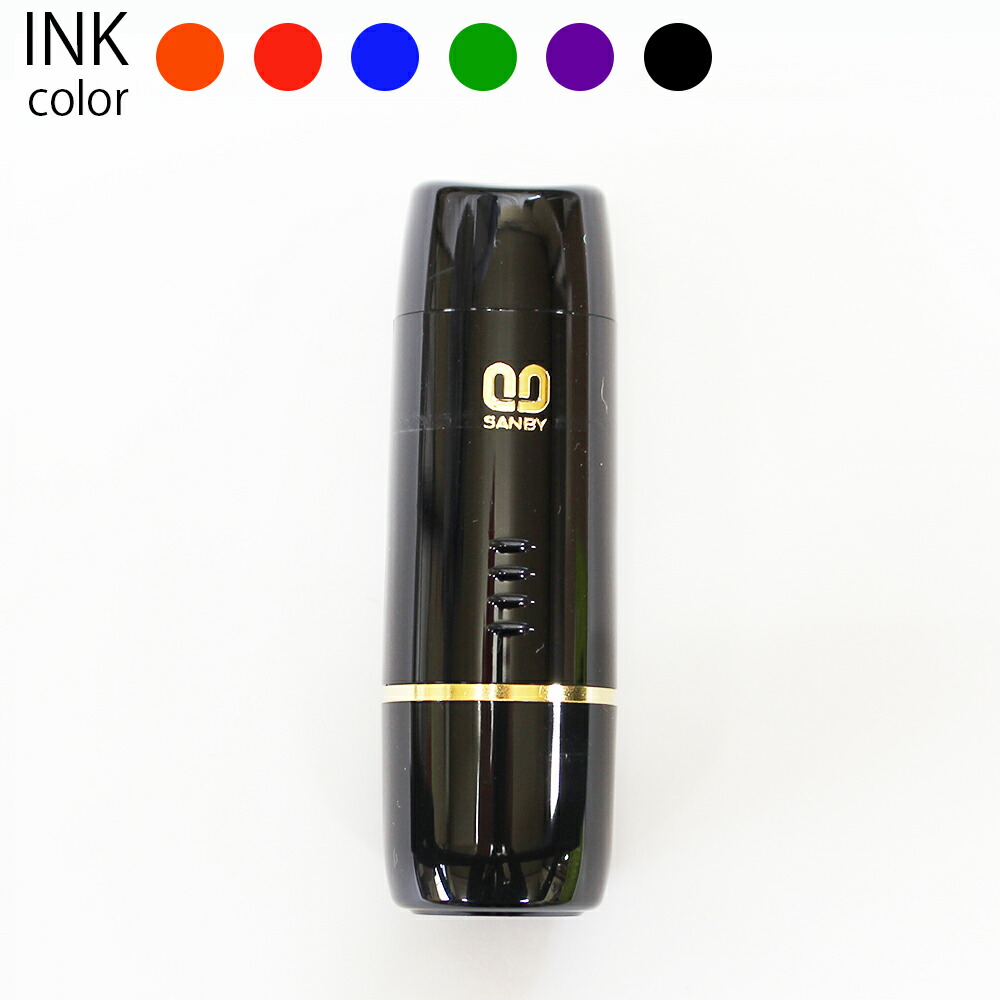 yamapita様オーダー用 TT6759EU000097_thumb.jpg