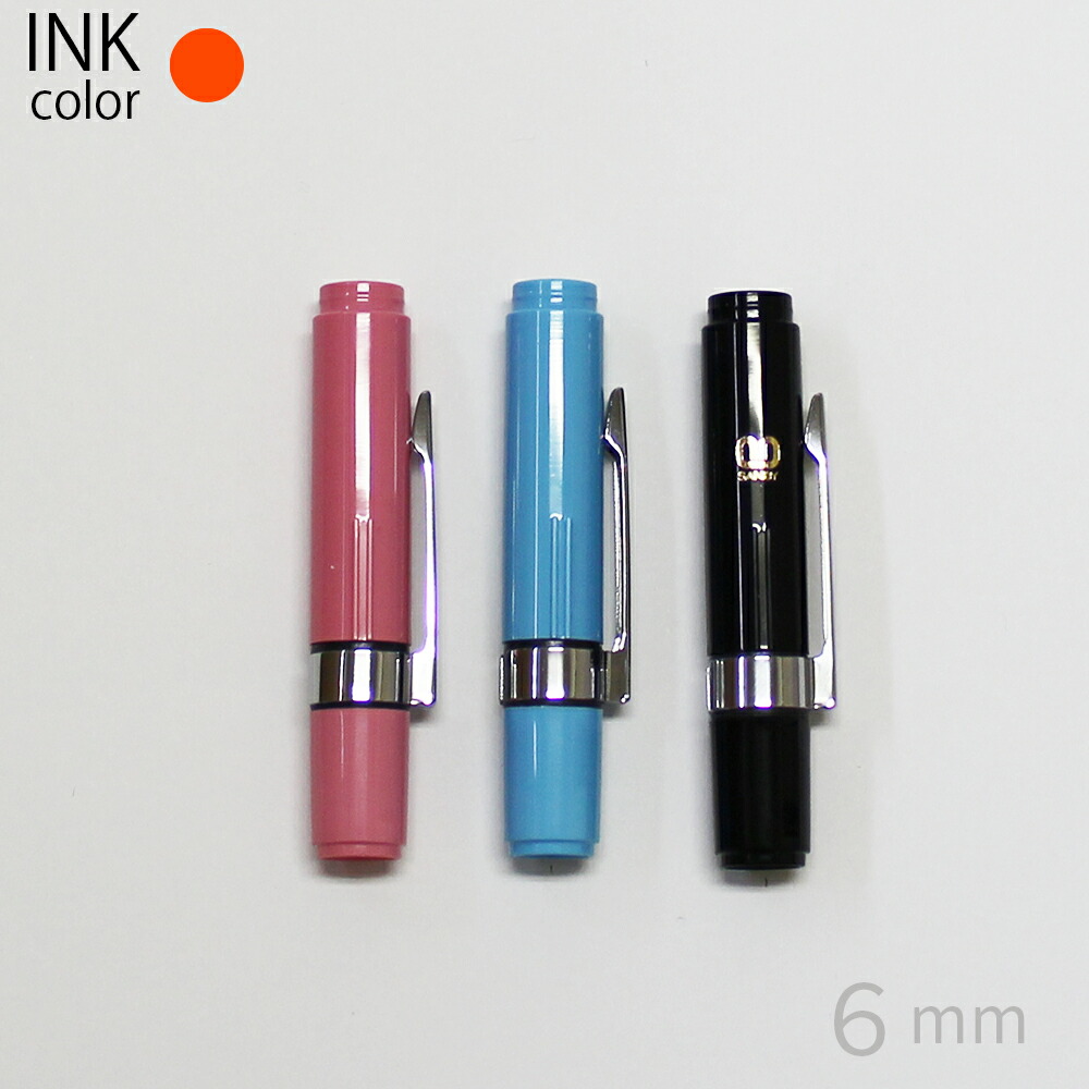 ⭐️御確認用⭐️ シヤチハタ 角型印 お米銘柄表示用スタンプ キャップレスB型