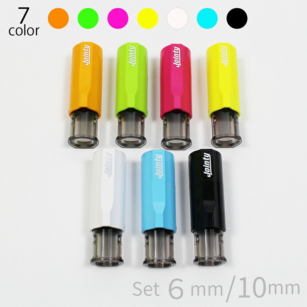 楽天市場 サンビー クイック11 浸透印タイプ 別製品 ネーム印 ブラック11浸透印タイプ 印鑑 スタンプ ハンコ はんこ 名前 認印 事務 作成 お 名前 おなまえ 文房具 お仕事スタンプ 仕事 判子 文具 書体 オフィス用品 ビジネス なまえ いんかん 人気 印章 字体 みとめ印