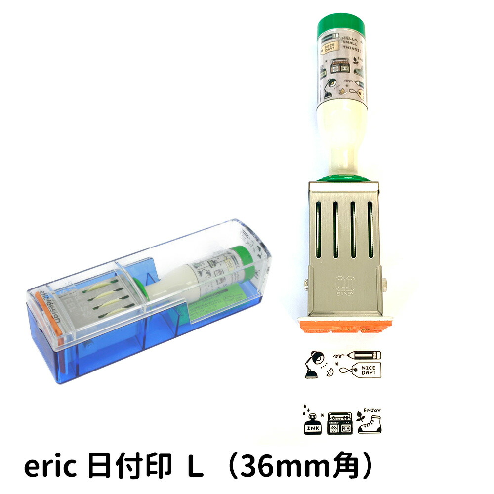 eric 日付印 L テクノタッチデーター 36mm角 ゴム印 サンビー かわいい エリック 日付入り 文具