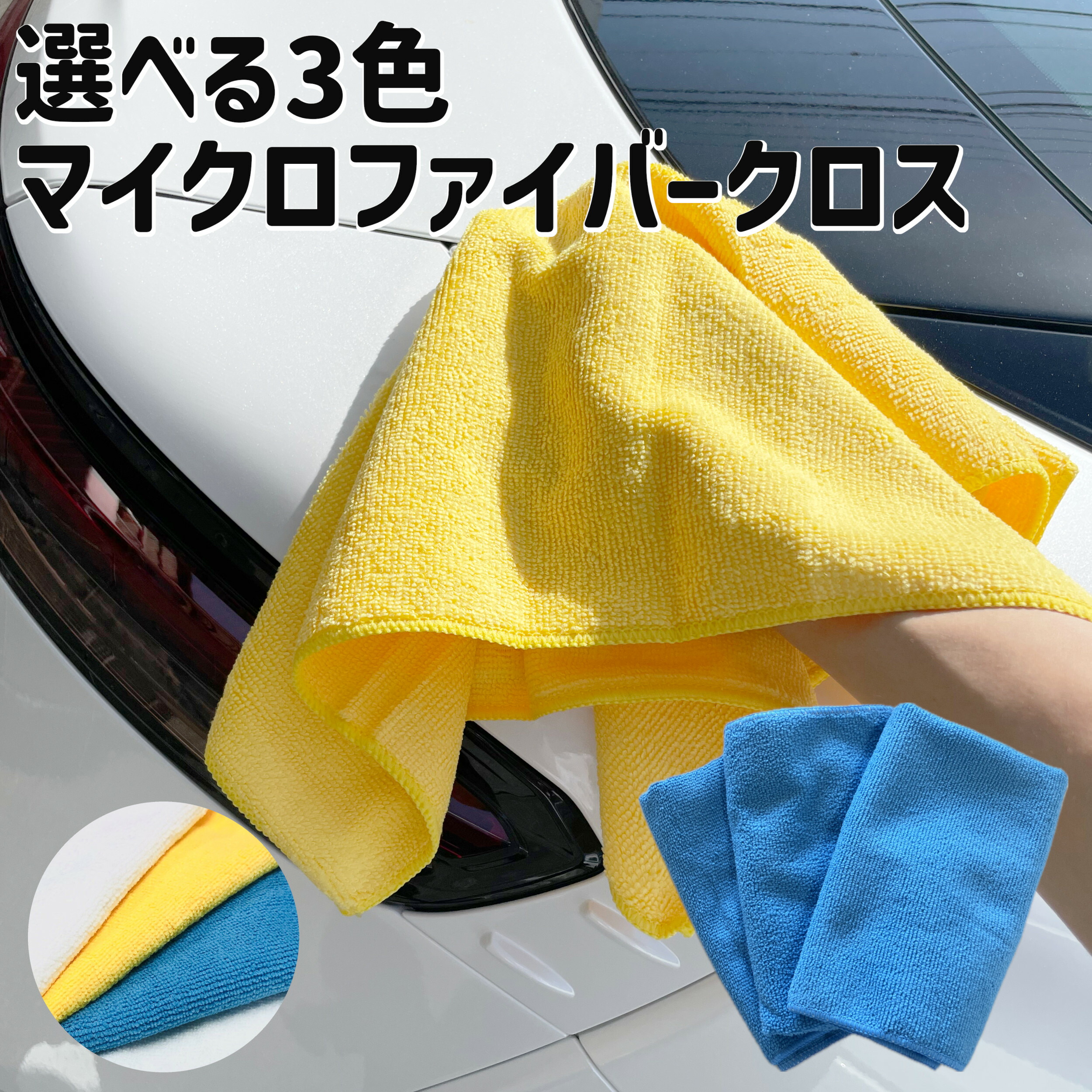 楽天市場】☆ MAX50％OFF & P10倍 期間限定SALE ☆ 【訳あり】【3枚Set