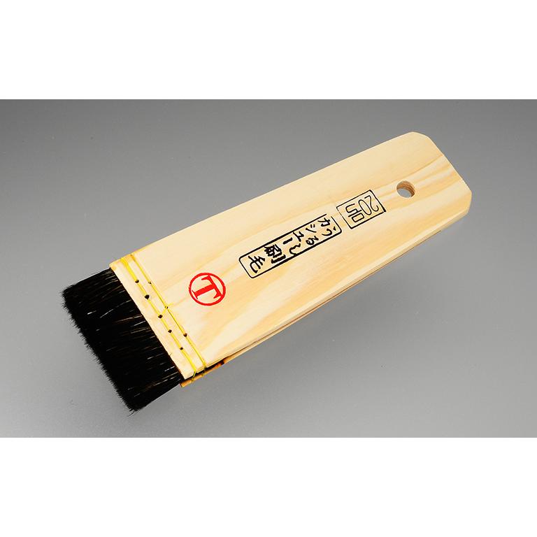 楽天市場】漆刷毛 うるし刷毛 本通し 10号 幅 30mm 厚み 2mm 長
