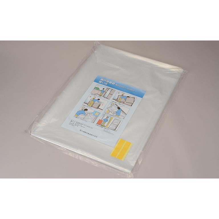 楽天市場】【業務用】 網戸袋 網戸保管袋 30枚入り 個包装 サイズ2.7