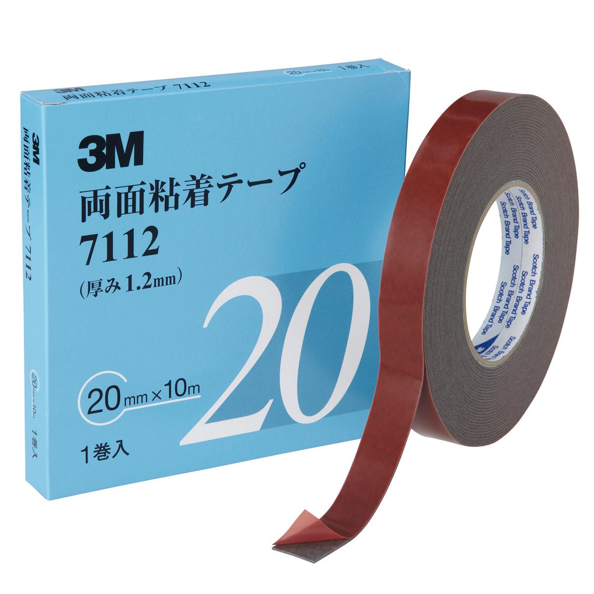 ＜＜全国送料無料＞＞色グレー サイズ12mm幅x10m 3M 超強力両面テープ VHB 接合維新 構造用接合テープ BR-12 1