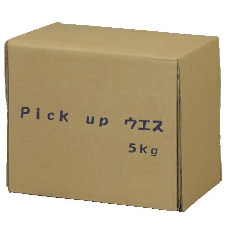 【百貨店SALE押さえるクーポン券別れ別れ中】 マルテーPick up ウエス 5 0KG 御役目 DIY