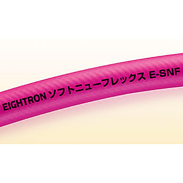 【お買い物マラソン限定クーポン配布中】 ソフト ニュー フレックスホース E-SNF-6 5 100M　作業 DIY