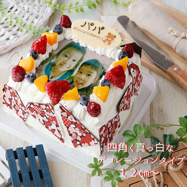 楽天市場 四角い写真ケーキ 写真ケーキの洋菓子店エパヌイール