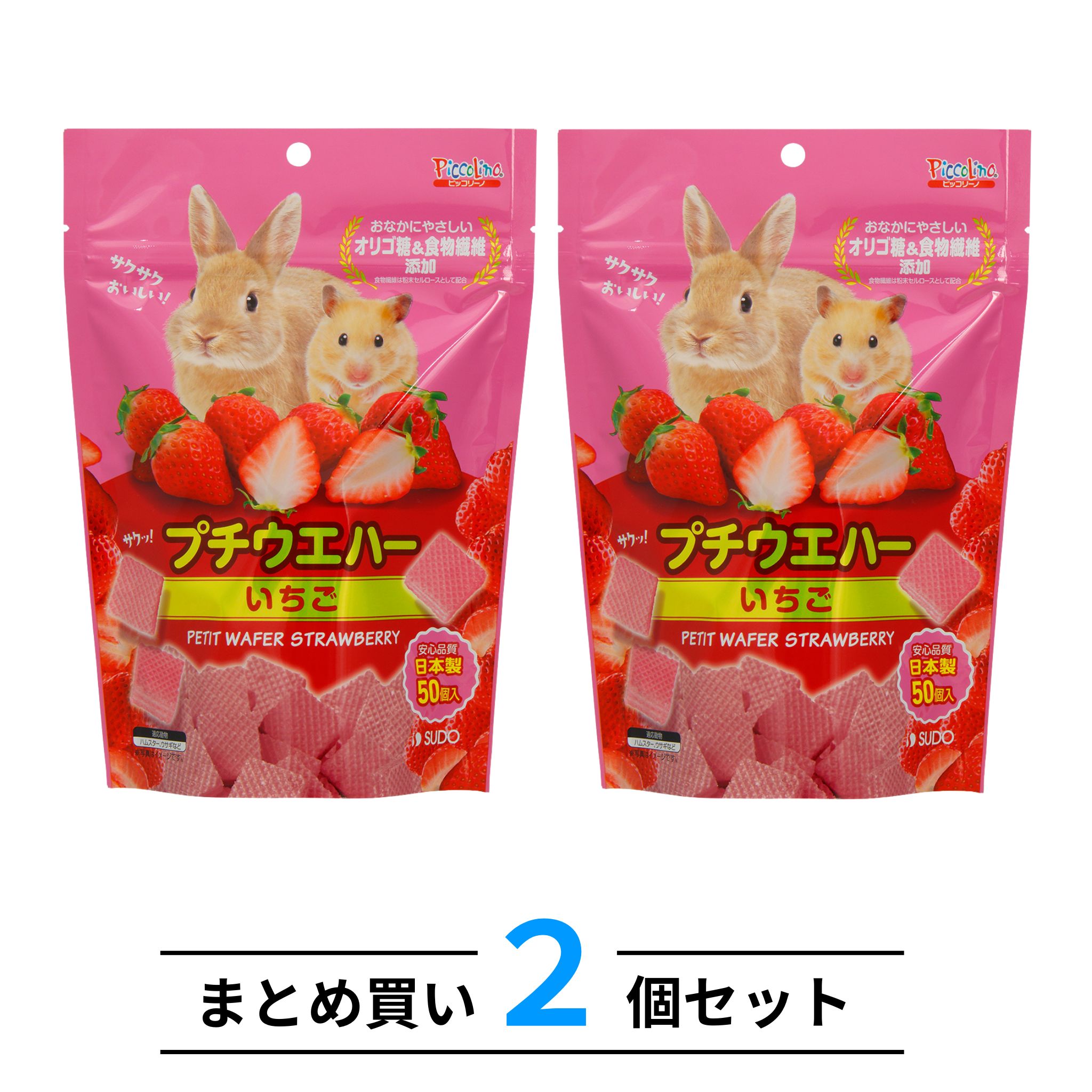 いちごウサギ 51CrImqceOL._AC_UF350,