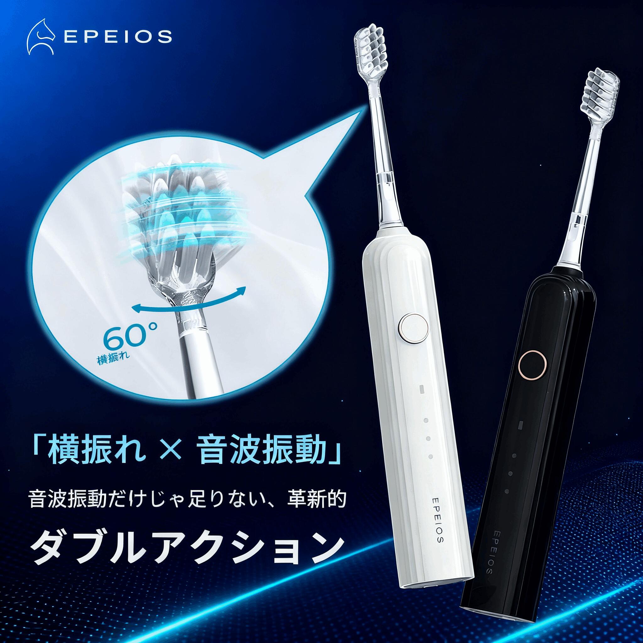 百貨店SALE