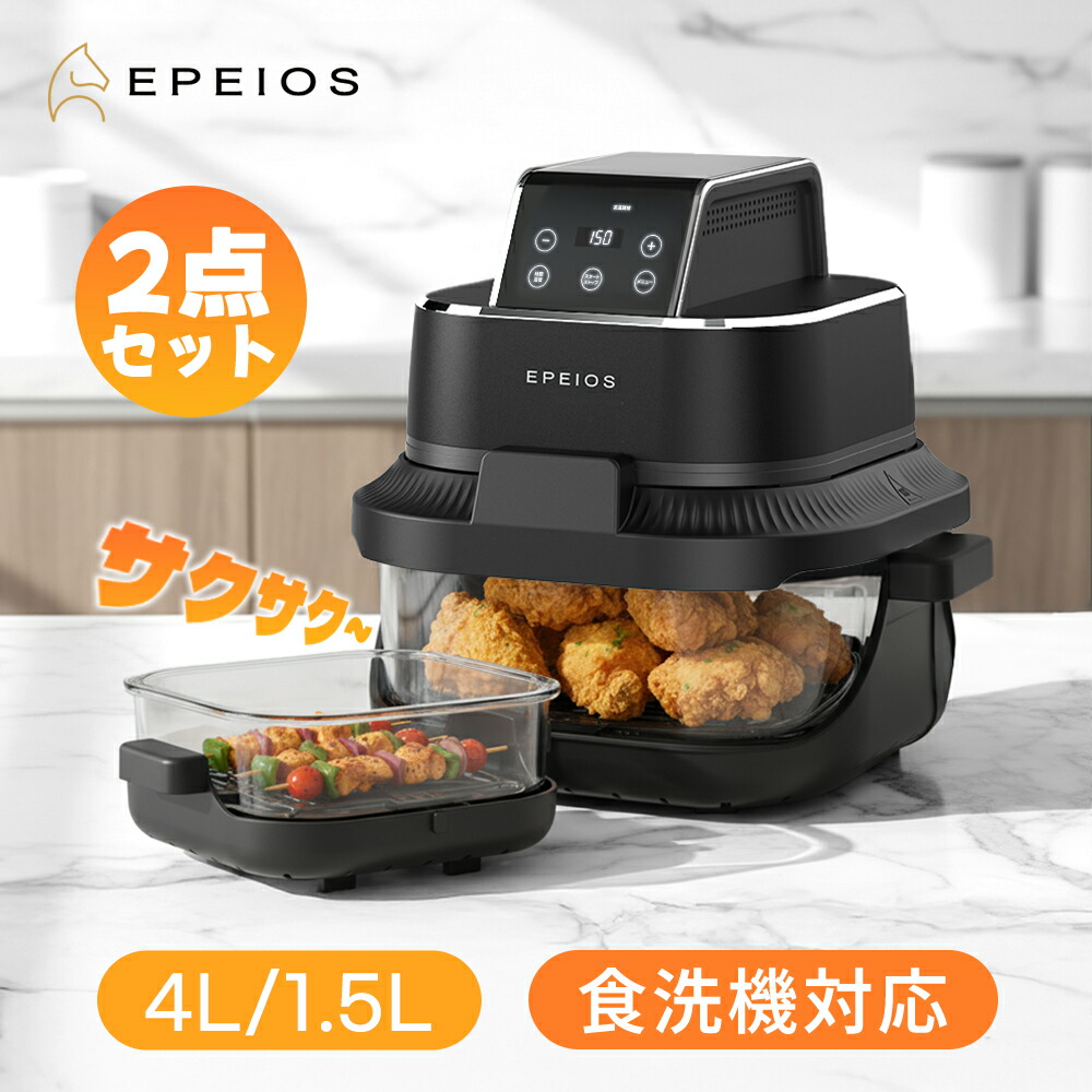 百貨店SALE