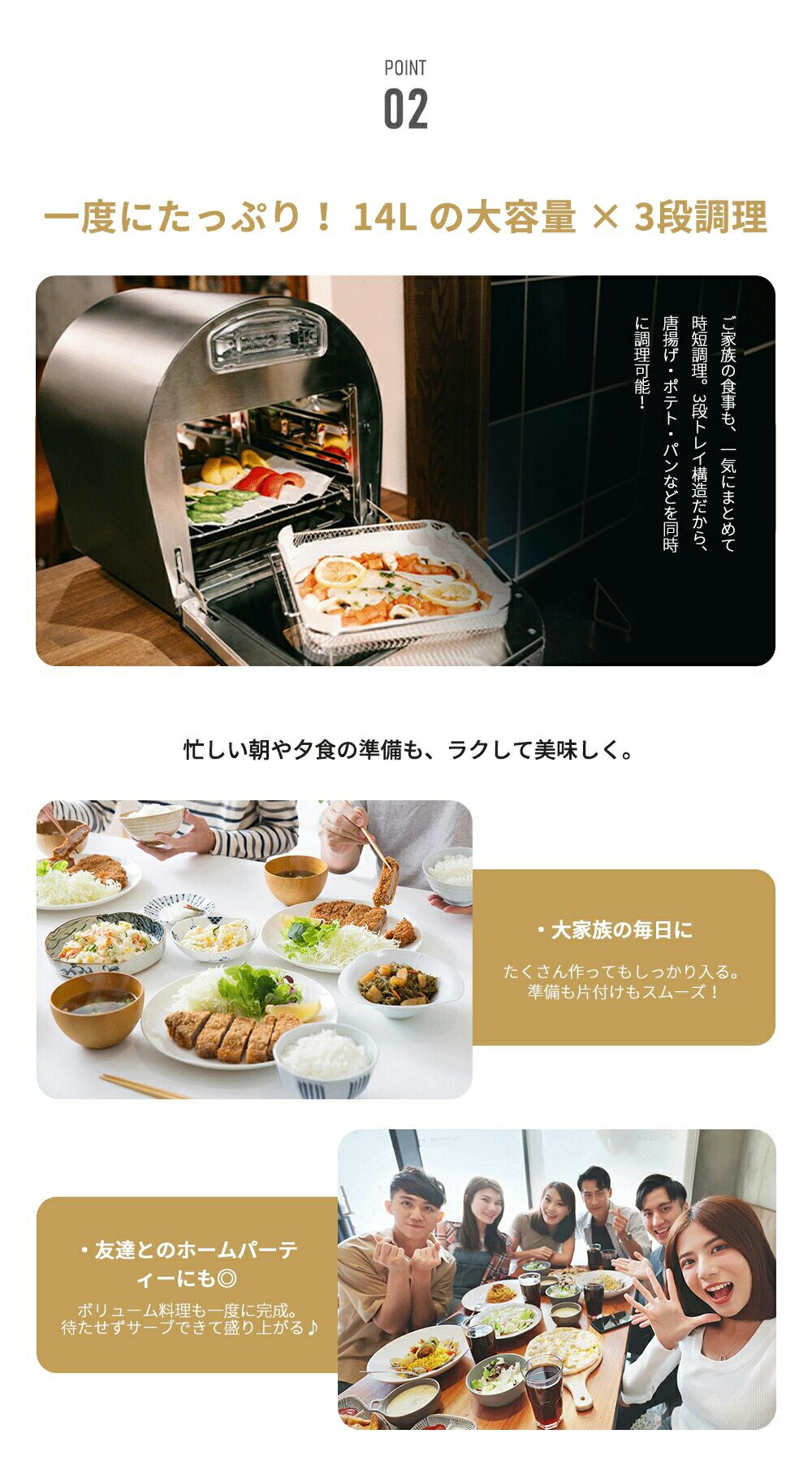 クーポンで34,320円～】「王様のブランチ」にて紹介! Epeios Chef