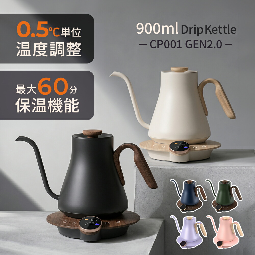 CLESEED CLECOOLV2 (クレクール5) 楽座クーラー 持ち運びタイプ ドレン