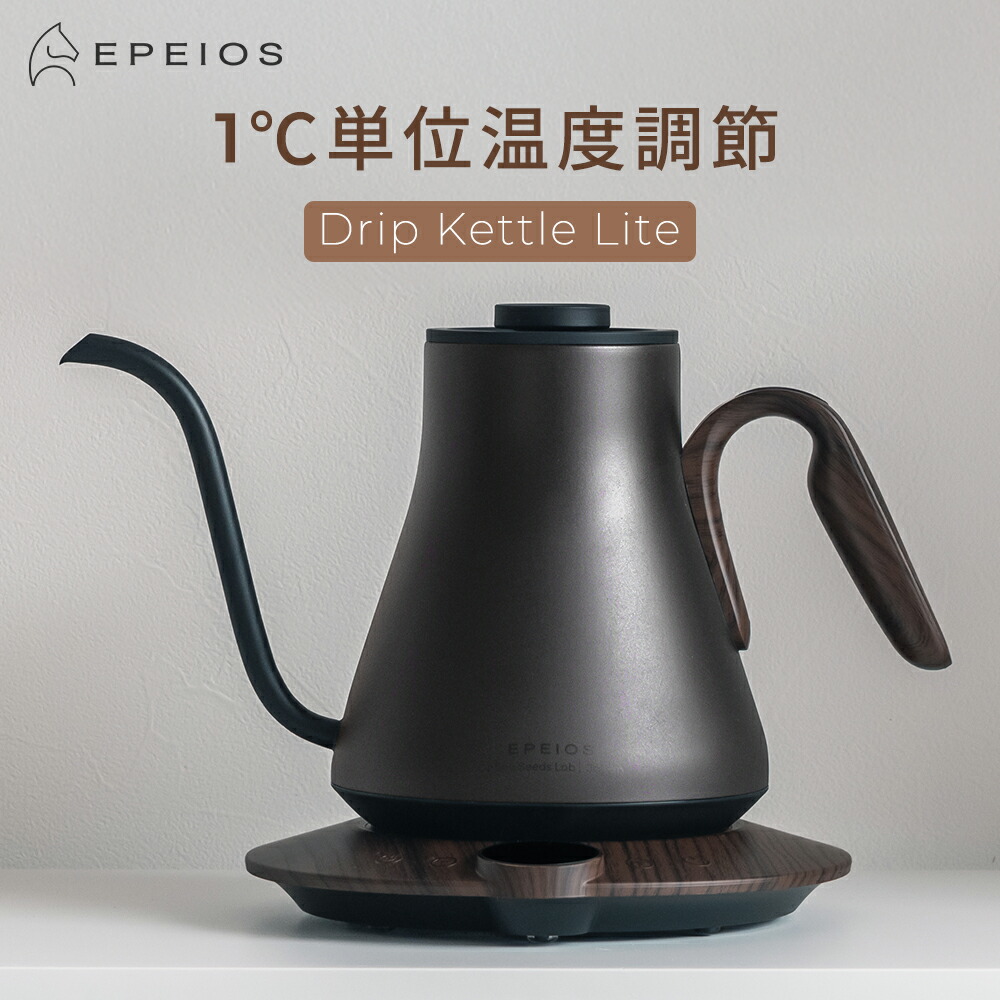楽天市場】【訳あり・箱潰れ・中身問題なし】Epeios ケトル おしゃれ