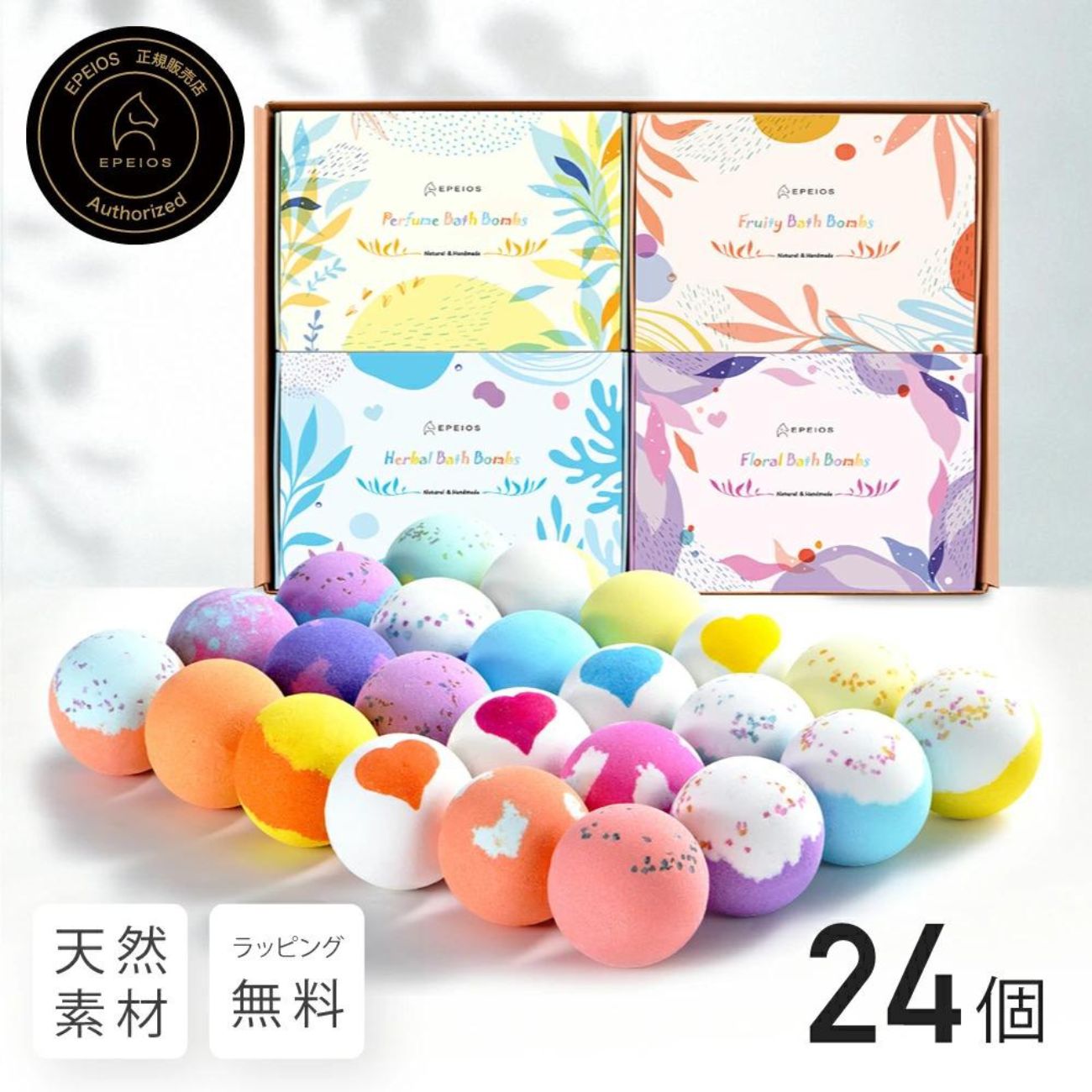 【限定品】CHANEL CHANCE バスタブレット　10個 61rfD2hvWbL._AC_UL210_SR210,