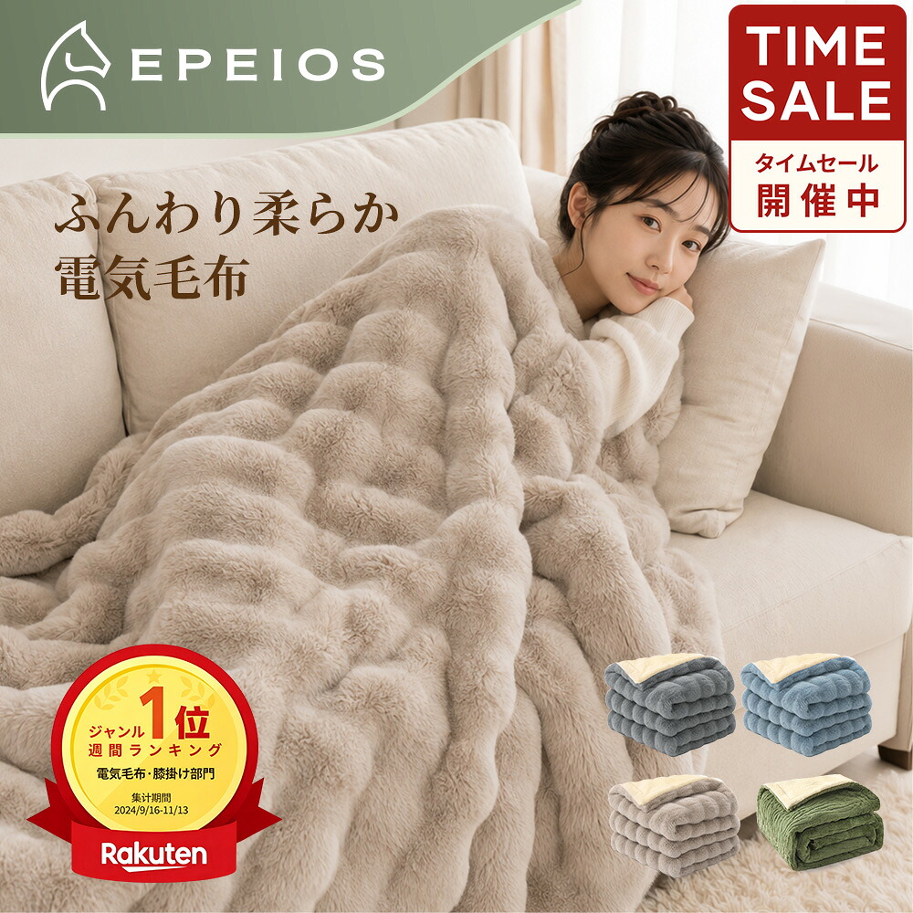 ザイグルボーイ2コンプリートセット（ZAIGLE BOY）※WEB限定トング付き