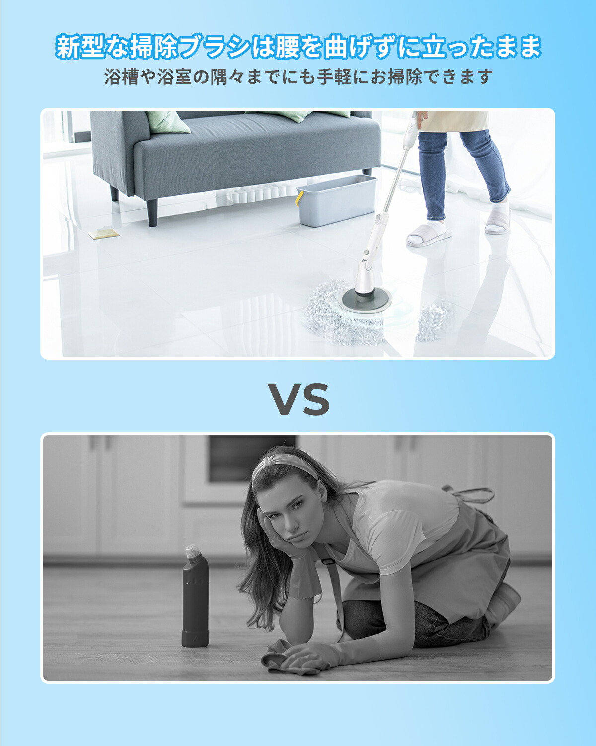 ー品販売 エペイオス Epeios 替えブラシ 電動お掃除ブラシ バスポリッシャー 用取替ブラシ ブラシ単品 4個セット 洗面所 お手洗い 流し台 床  台所 浴漕 タイルの清掃用 365日出荷 alcancevitoria.com