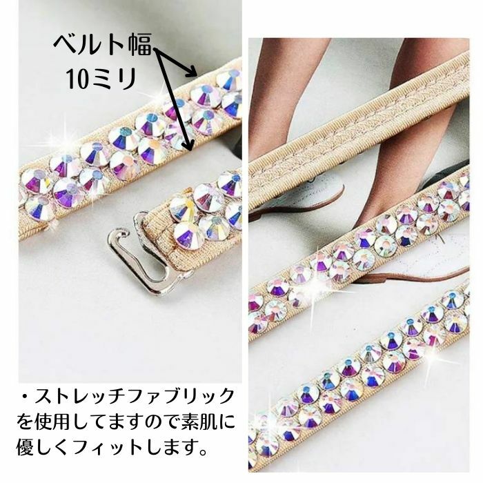 人気アイテム ブレスレット ベリーダンス リング ダンサー ダイヤ ラインストーン ジュエリー ブレスレット ベリーダンス リング ダンサー ダイヤ ラインストーン ジュエリー