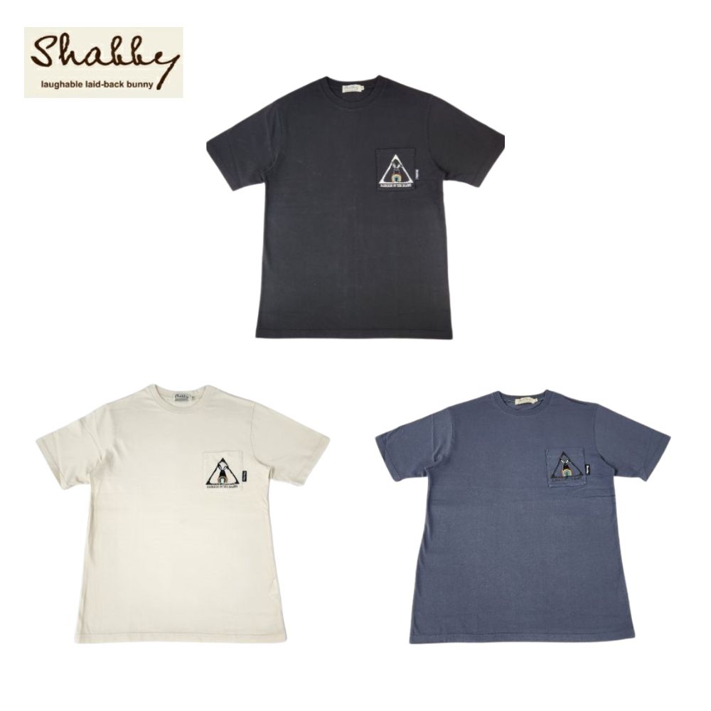 Silent Hill サイレントヒル ロビーラビット Tシャツ 半袖 Amazon | Silent Hill サイレントヒル ロビーラビット Tシャツ