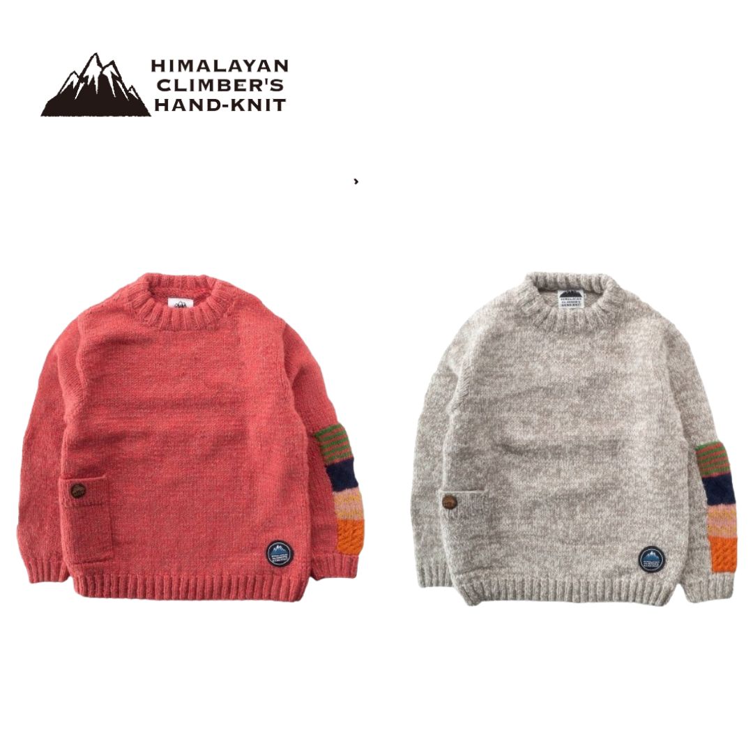 ヒマラヤン クライマーズ お手て編み物 ＨＩＭＡＬＡＹＡＮ ＣＬＩＭＢＥＲ’Ｓ ＨＡＮＤ-ＫＮＩＴ 手編みひな形 クル－スウェーター－