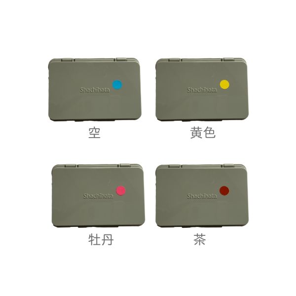 市場 シヤチハタ シャチハタ Shachihata 中形 スタンプ台 茶