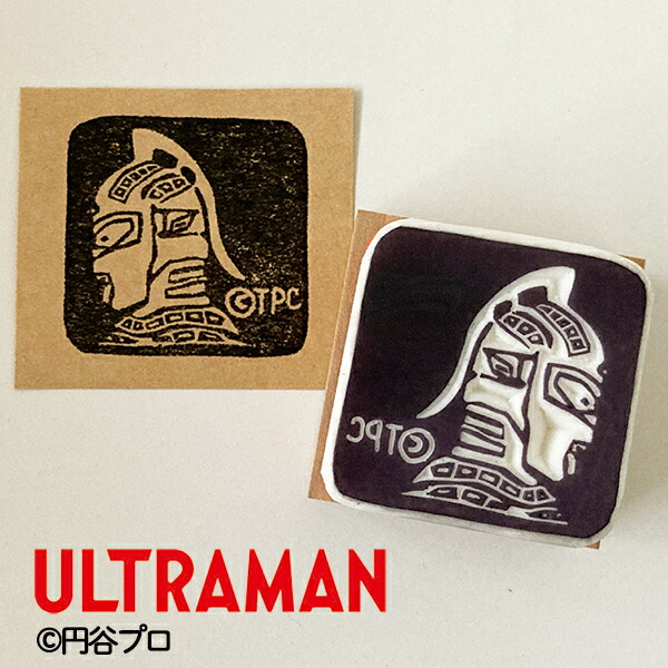 楽天市場】消しゴムはんこ（バルタン星人） スタンプ キャラクター