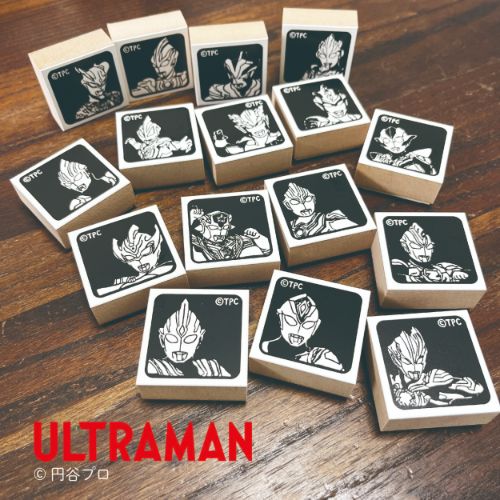 楽天市場】ウルトラマン ラバースタンプ 名入れ 文字入れ（ニュー
