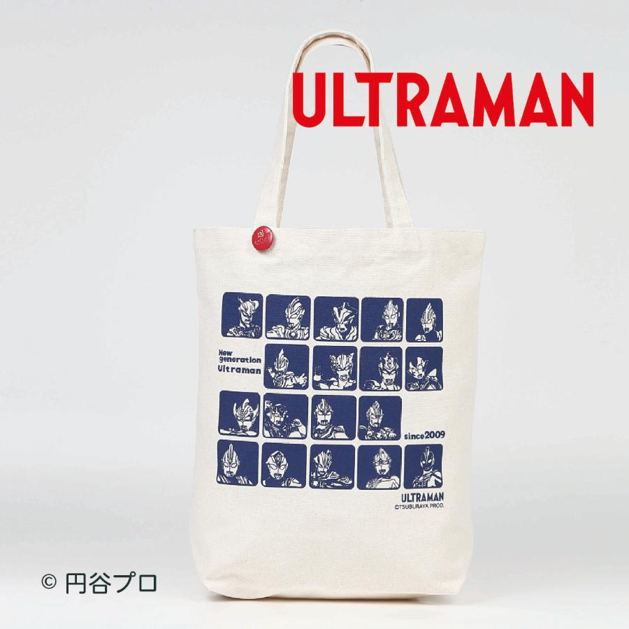 楽天市場】円谷プロ 公認デザイン 怪獣 ウルトラマン グッズ 怪獣