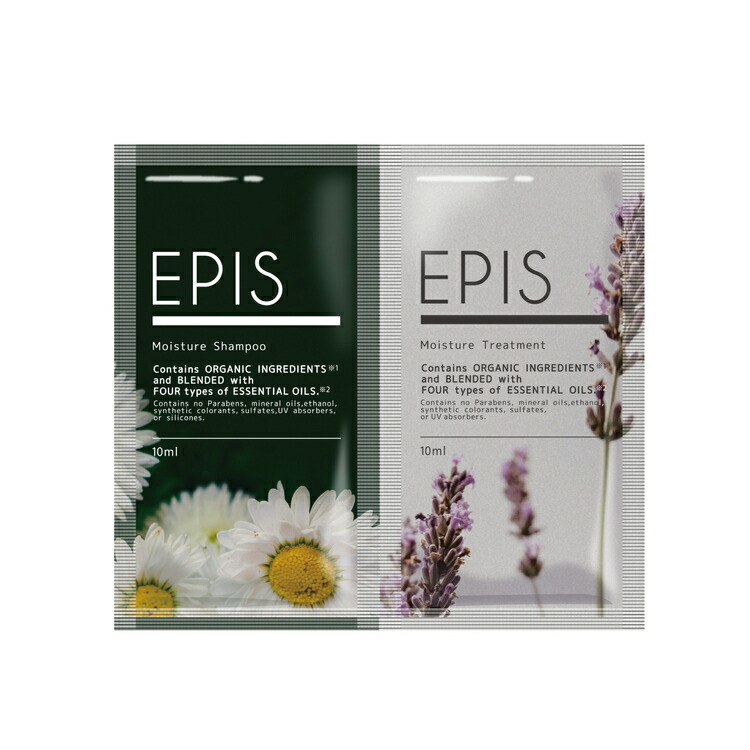 ESTABLISHED トリートメントパック 4種16セット 楽天市場】【LINE登録で300円OFF】ESTABLISHED エスタブリッシュ