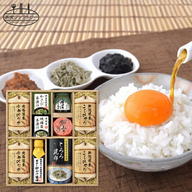 香典返し 送料無料 送料込※沖縄・離島除く 美食ファクトリー 蔵出し卵がけ醤油と美味しい米ギフト KKX-55S ギフト 法事 お供え 回忌法要 お盆 挨拶状無料 満中陰志 購入 忌明け 志 供花御礼 仏事 社葬 即返し お返し 社葬 神式