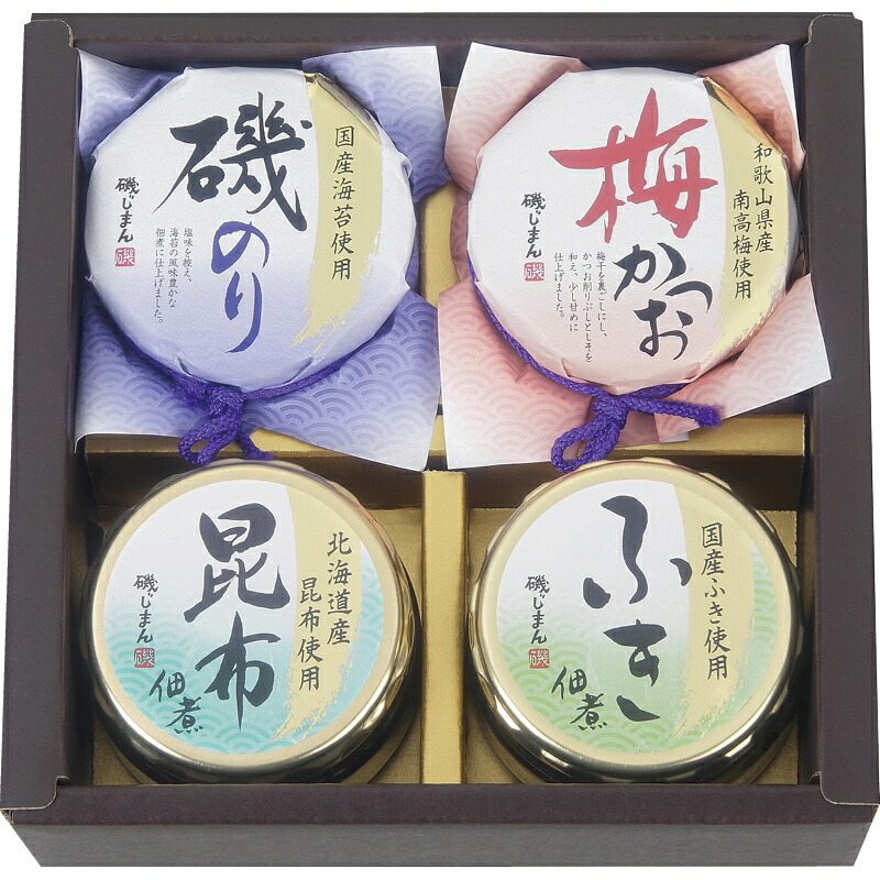 国指定伝統工芸品】熊本県【小袋焼】藁灰釉 黄釉 花入れ 水草入れ