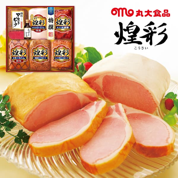 中国切手 大清蟠龍 慈禧万寿 切手 大清切手など コレクション 希少5枚