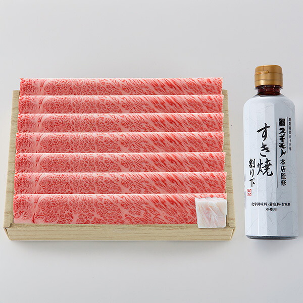 お中元 2026 お肉 牛肉 松阪牛肩ロースすき焼用 MS100ADF 送料無料 メーカー直送 代引き後払い対応不可品 御中元 暑中見舞い 暑中御見舞 夏ギフト サマーギフト 贈り物 お礼 贈りもの ご挨拶|エピソード 香典返し・ギフト