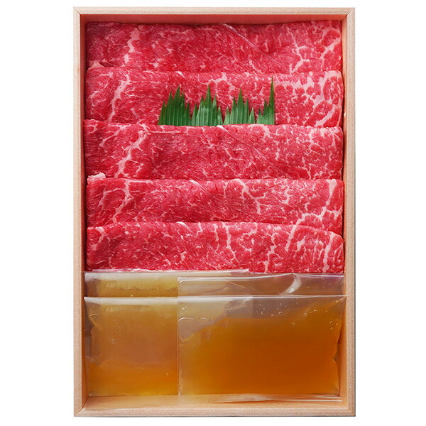 お中元 2026 お肉 牛肉 <雅楽>黒毛和牛しゃぶしゃぶ用 7001762 送料無料 メーカー直送 代引き後払い対応不可品 御中元 暑中見舞い 暑中御見舞 夏ギフト サマーギフト 贈り物 お礼 贈りもの ご挨拶|エピソード 香典返し・ギフト