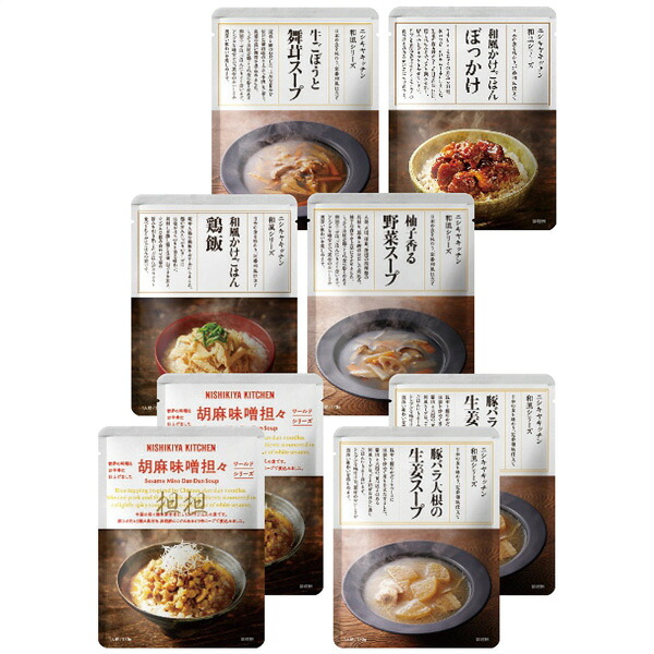 ニシキヤキッチン かけごはんと和風スープセット 送料無料 送料込※沖縄・離島除く 内祝い 法事 お供え 法要 奉書 ご挨拶状 偲び草 忌明け 志 回忌法要 弔事 ギフト お返し 大量注文 法人様対応 供花御礼 仏事 粗供養 神式