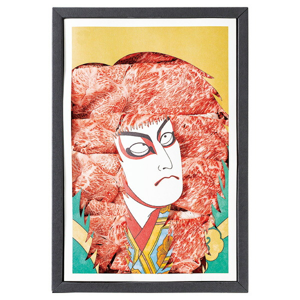 お中元 2026 お肉 牛肉 Art Beef Gallery 近江牛 A5ランク赤身500g 送料無料 メーカー直送 代引き後払い対応不可品 御中元 暑中見舞い 暑中御見舞 夏ギフト サマーギフト 贈り物 お礼 贈りもの ご挨拶｜エピソード　香典返し・ギフト