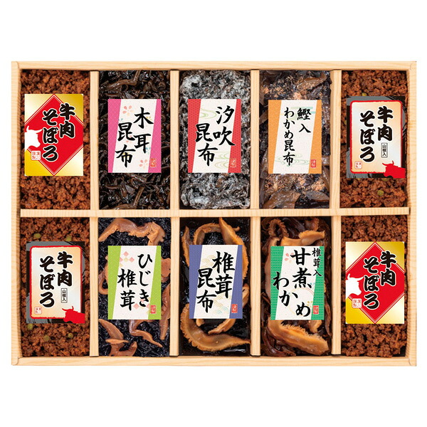 香典返し 送料無料 送料込※沖縄・離島除く 廣川昆布 風味彩々 10品佃煮詰合せ 209-45 食品 佃煮 惣菜 内祝い 法事 お供え 法要 奉書 ご挨拶状 偲び草 忌明け 志 回忌法要 弔事 ギフト お返し 大量注文 法人様対応 供花御礼 仏事 粗供養 神式