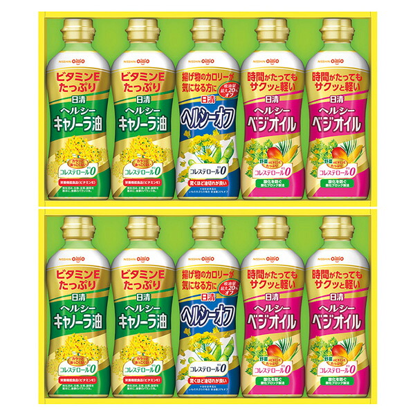 香典返し 送料無料 送料込※沖縄・離島除く 日清オイリオ ヘルシーオイルギフト OP-50W 食品 調味料 内祝い 法事 お供え 法要 奉書 ご挨拶状 偲び草 忌明け 志 回忌法要 弔事 ギフト お返し 大量注文 法人様対応 供花御礼 仏事 粗供養 神式